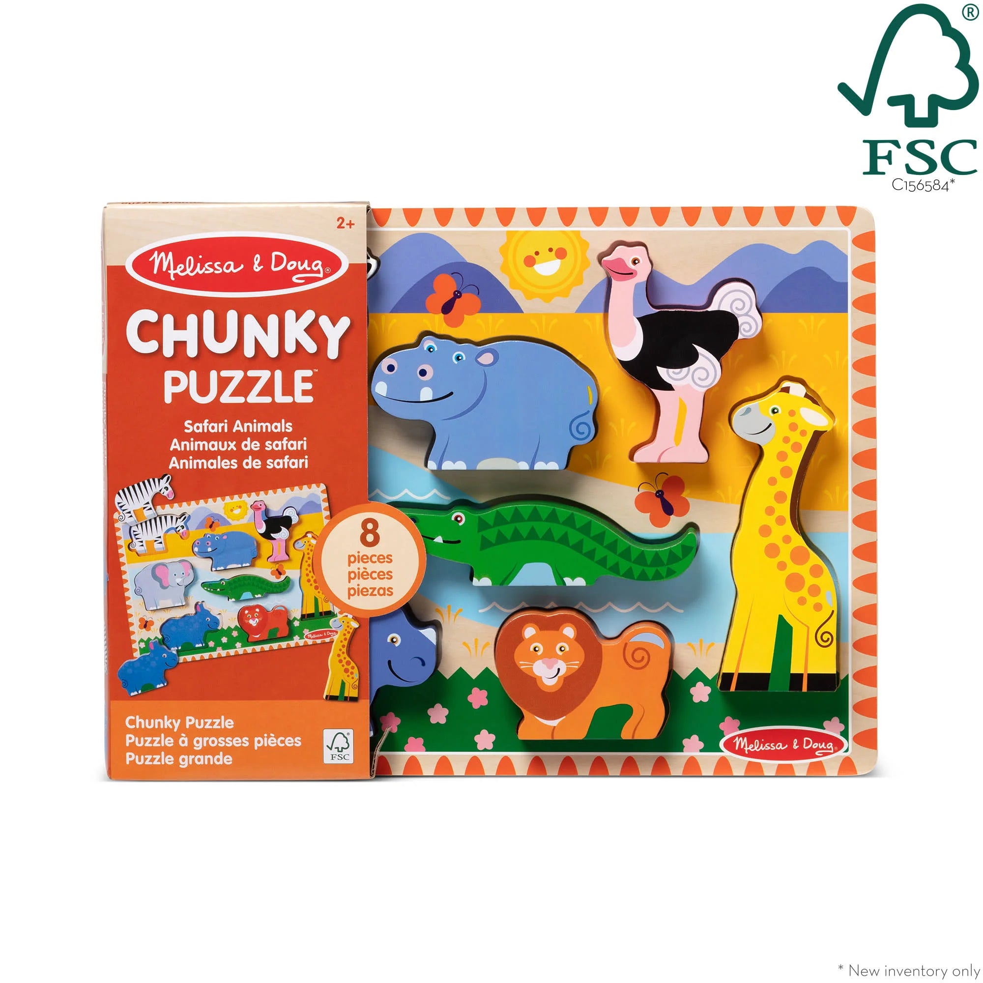 Safari Chunky Puzzle