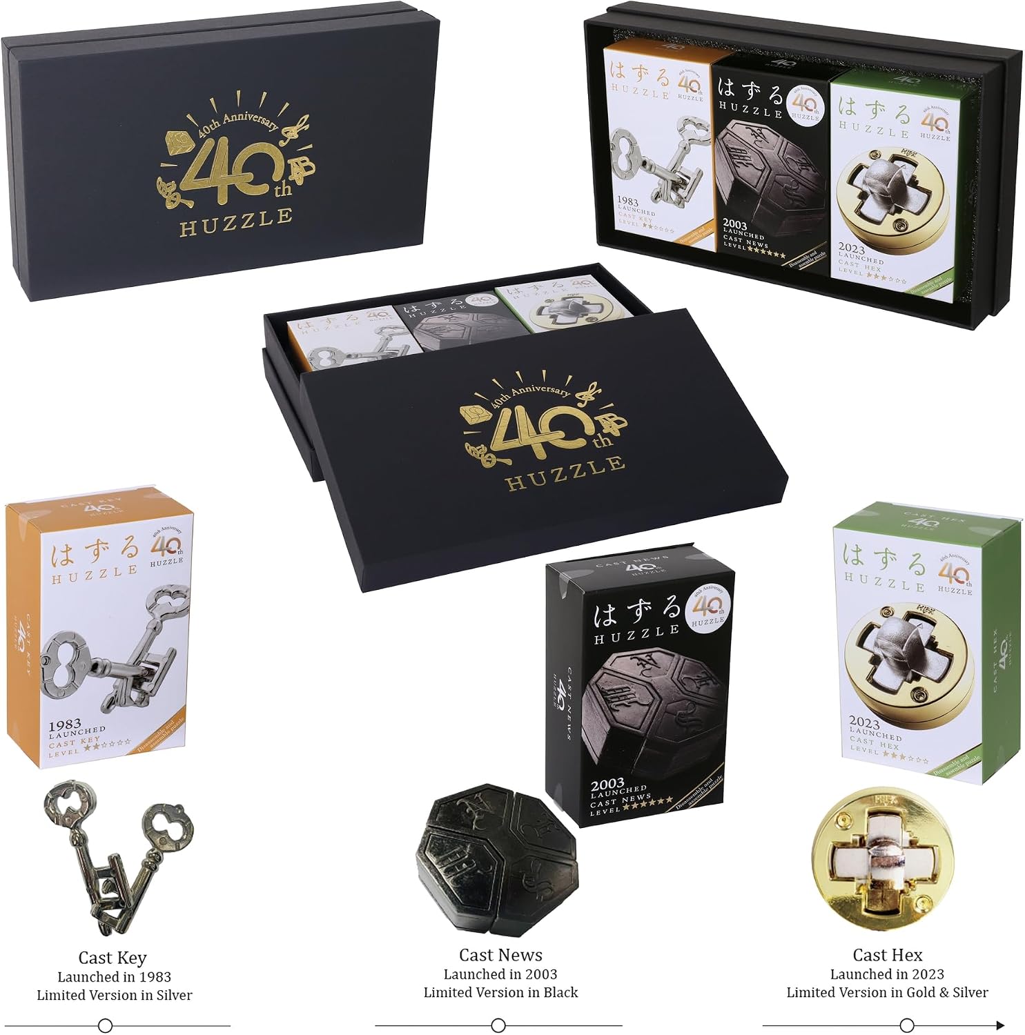 A black Huzzle 40th Anniversary gift box showing three individual metal puzzles in silver, black, and gold finishes.