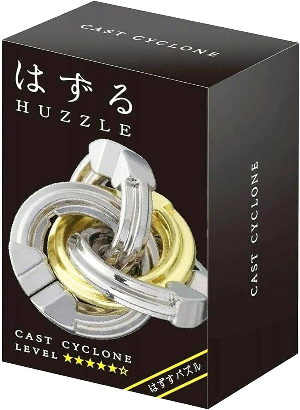 Black packaging for Huzzle Cast Cyclone showing interlocking silver and gold metal rings.