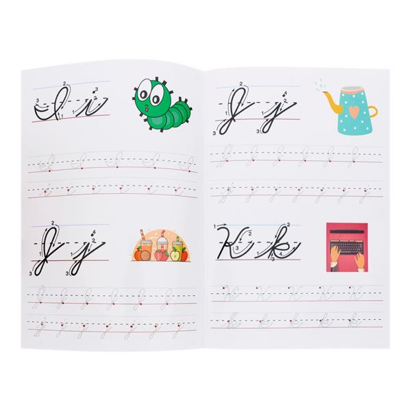 Wipe Clean Activity Book Cursive