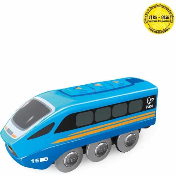 Hape Remote Control Engine