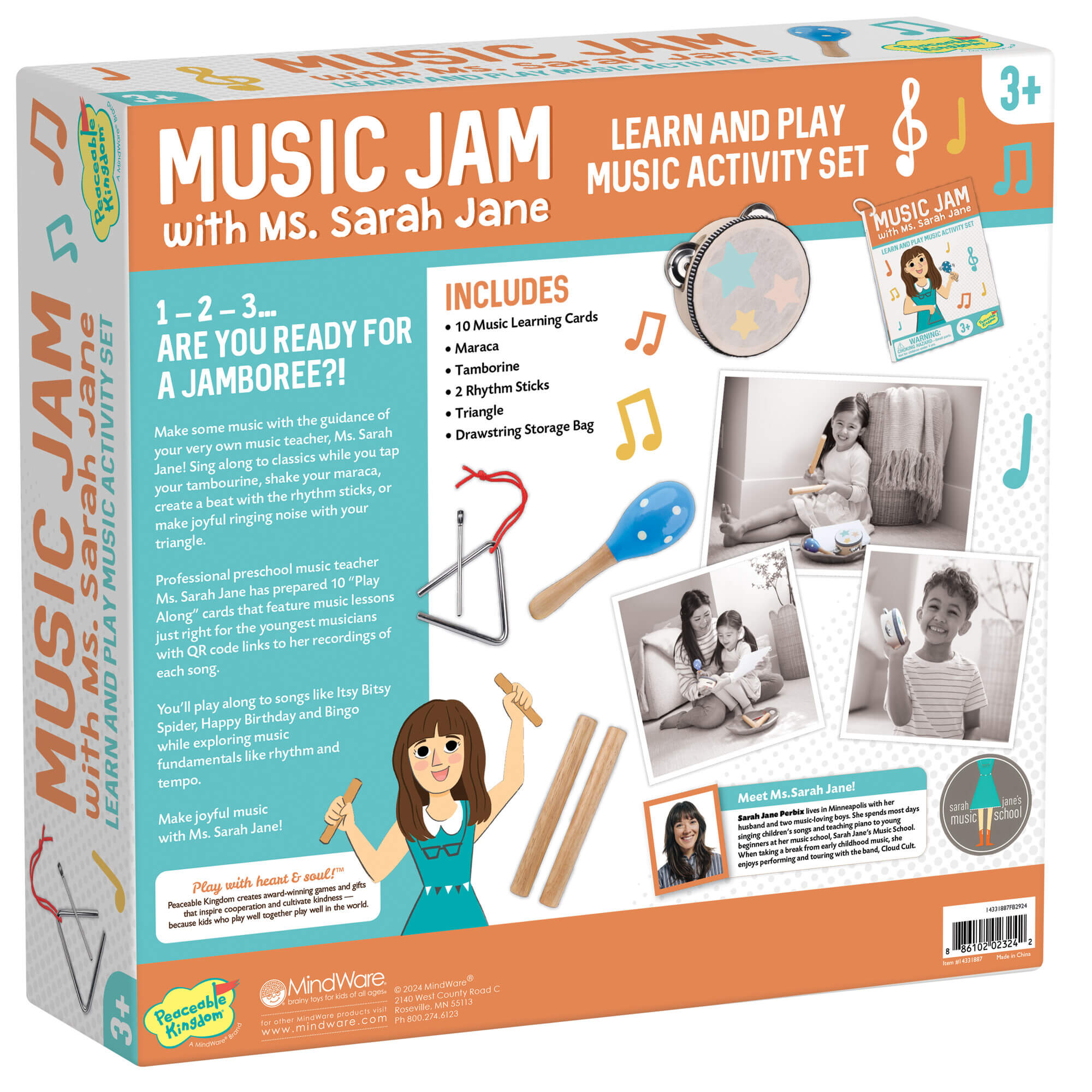 Music Jam