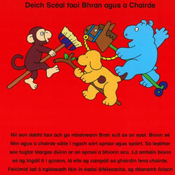 Bran agus a Chairde ag Spraoi