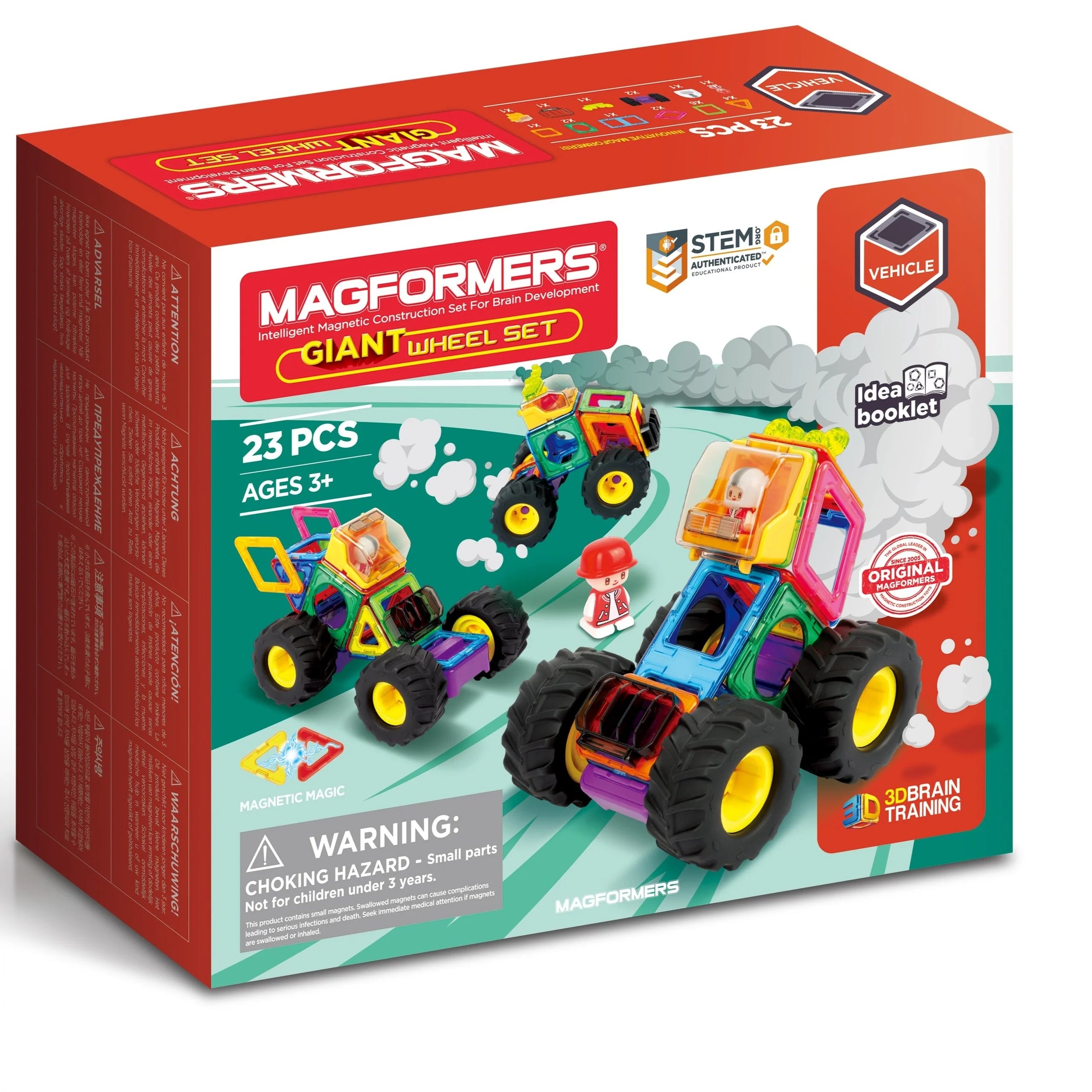 Magfomers giant wheel set