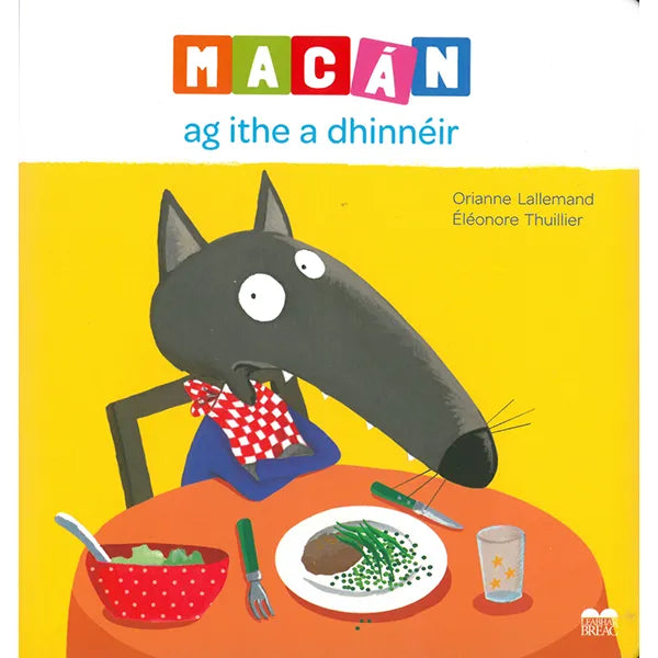 Macan ag ithe a dhinneir