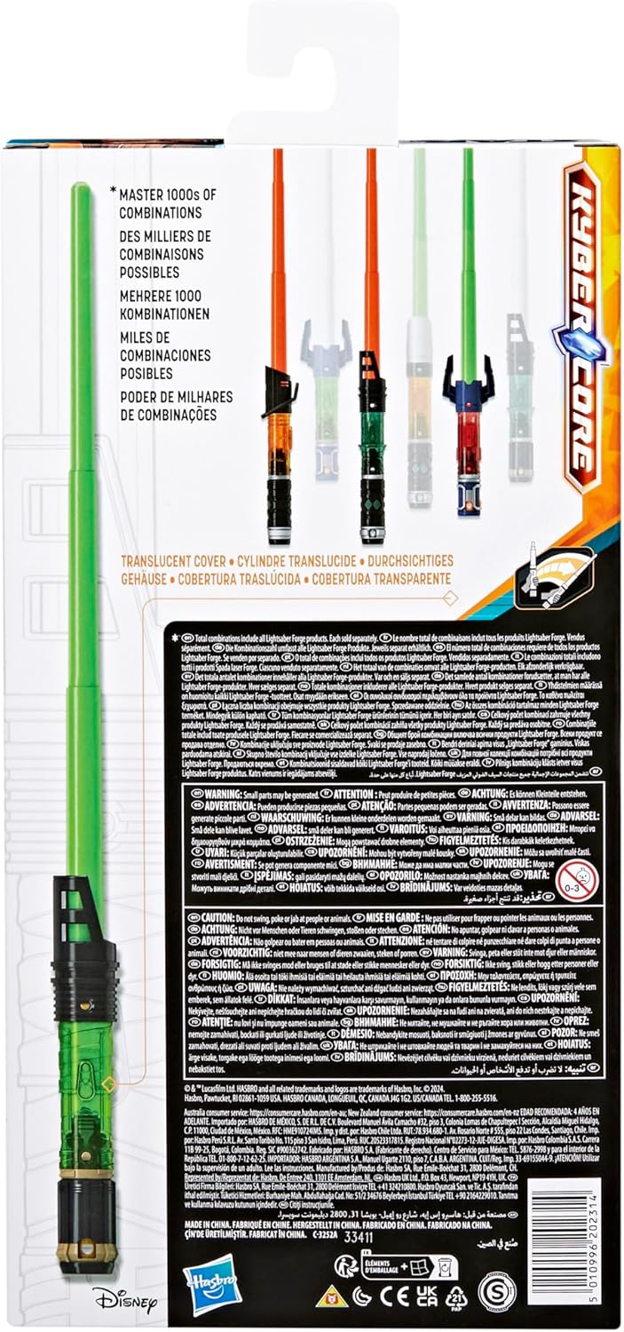 Star Wars Lightsaber Forge -  Luke Skywalker