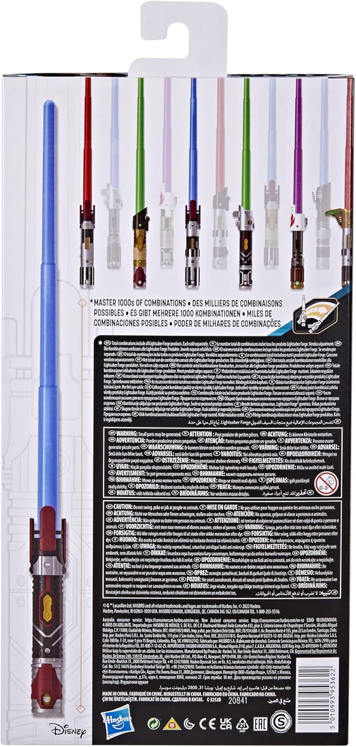 Star Wars Lightsaber Forge - Anakin Skywalker