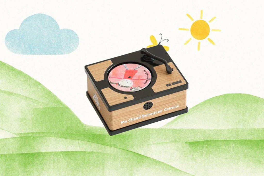 My First Record Player - My Irish Books