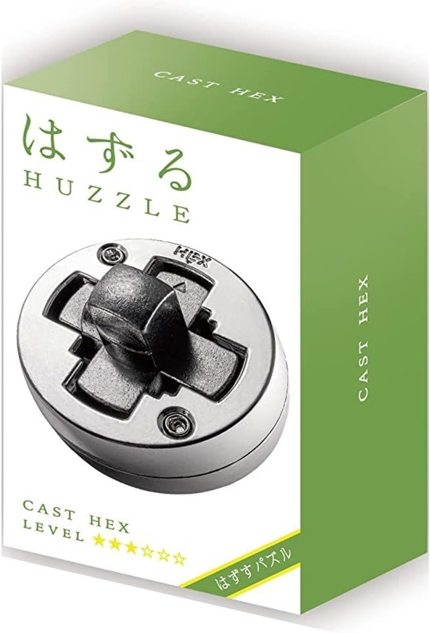 Silver cast metal hexagonal puzzle in green Huzzle packaging showing a level 3 difficulty rating.