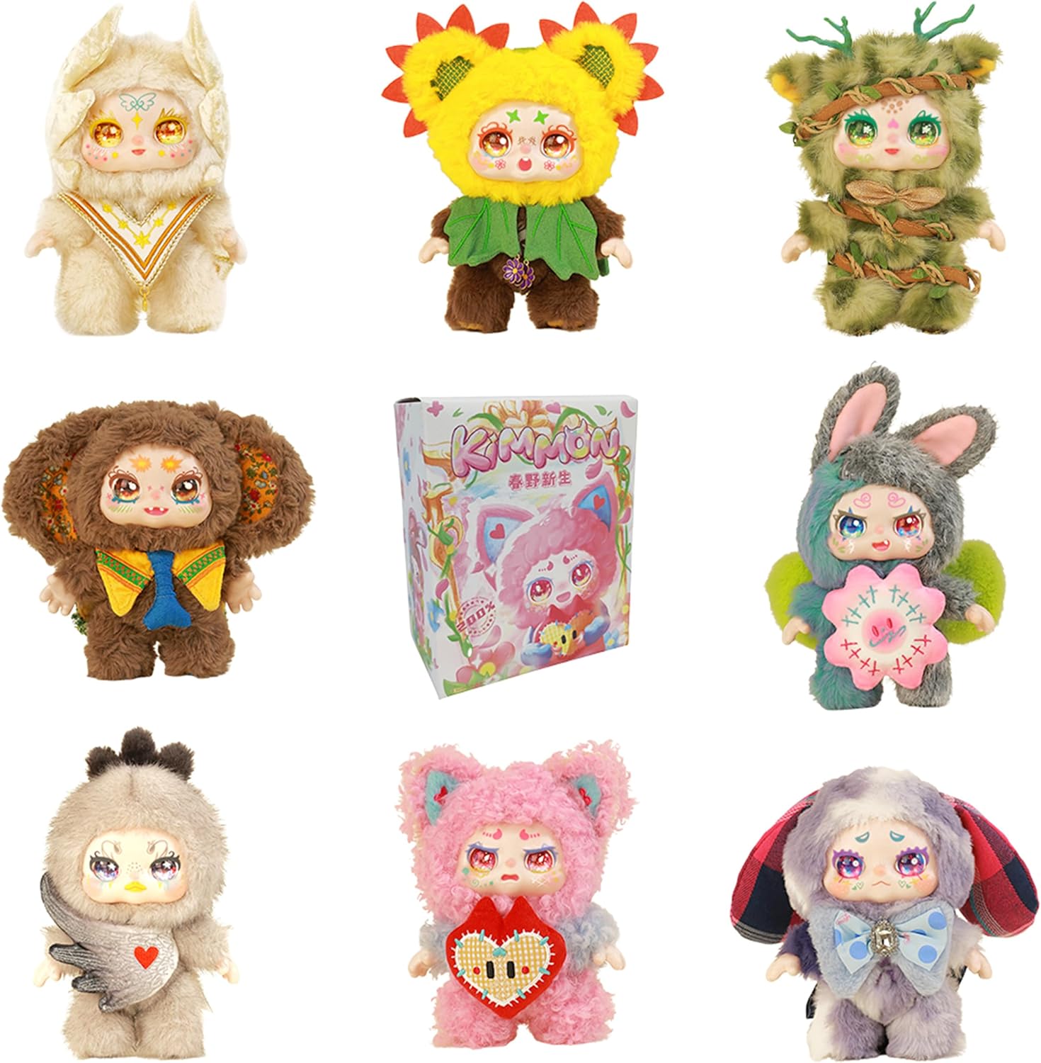 Eight colorful plush dolls with large eyes and themed outfits shown around a KIMMON blind box.