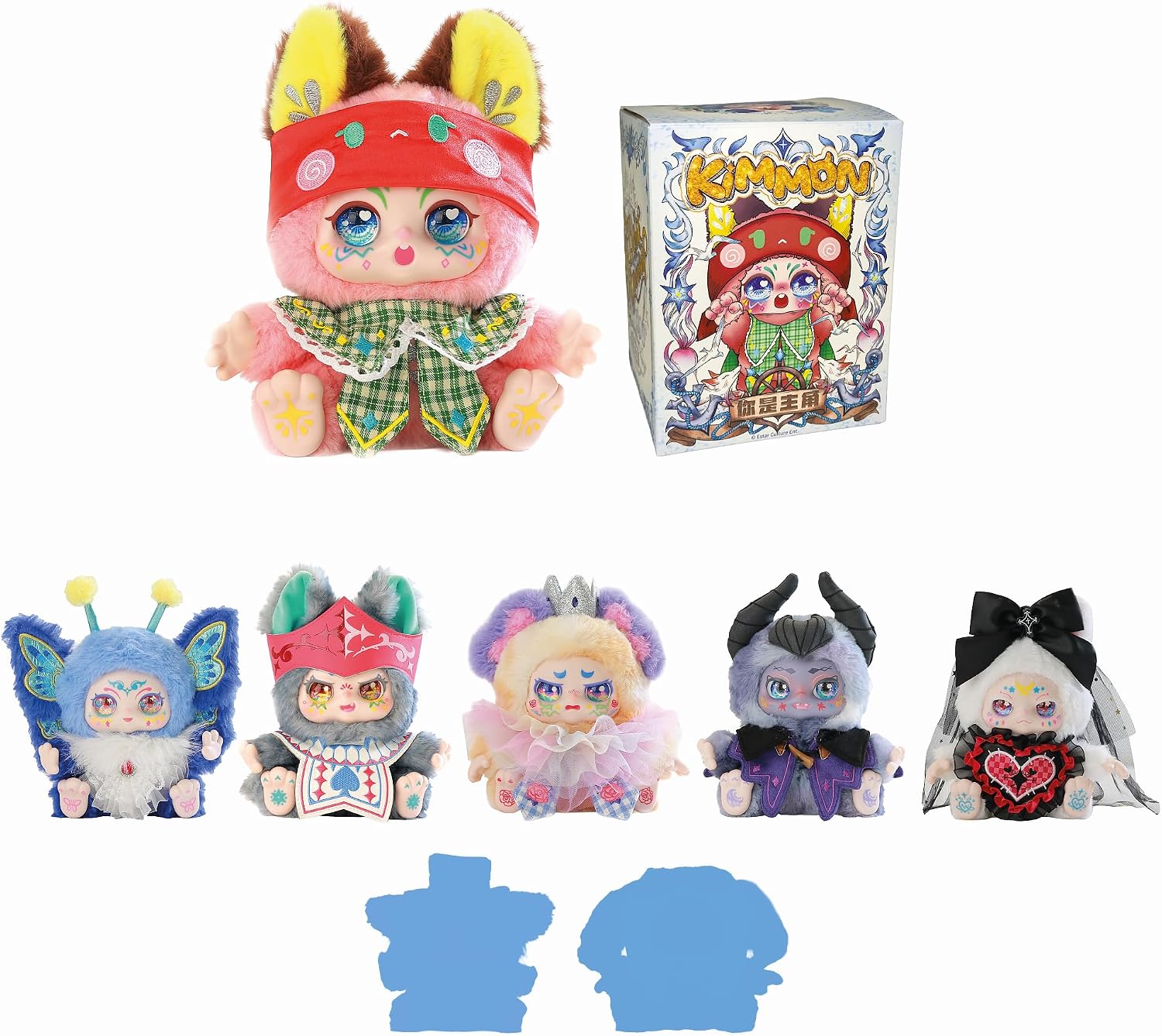Six unique Kimmon plush characters with large eyes and a matching mystery box, showing two secret silhouettes.
