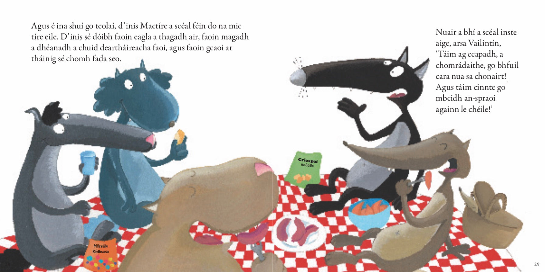 An Mac Tire a chuaigh go toin na farraige