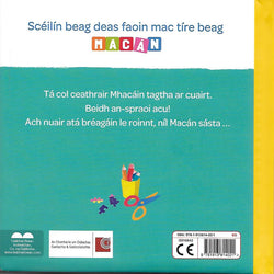 Macan ag roinnt lena chairde