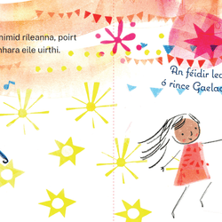 Mo Chuid Uirlisí Ceoil