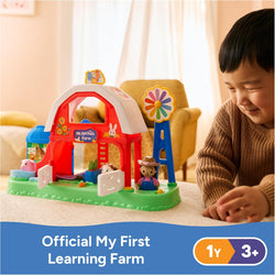 Ms. Rachel My First Learning Farm with Songs, Phrases & Animal Figures