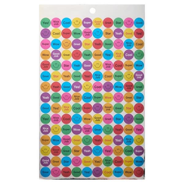 Reward Stickers Positive Reinforcement
