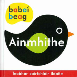 Babaí Beag Ainmhithe
