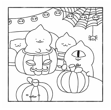 Cosy Creepy Cuite and Relaxing COlouring Book