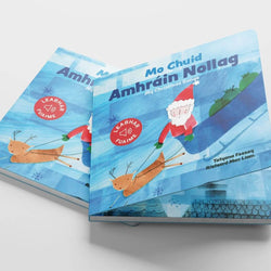 Mo Chuid Amhráin Nollag