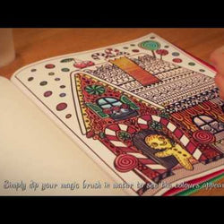 Christmas Magic Painting Book