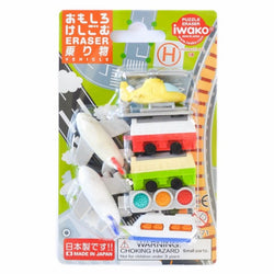 IWAKO Puzzle Eraser