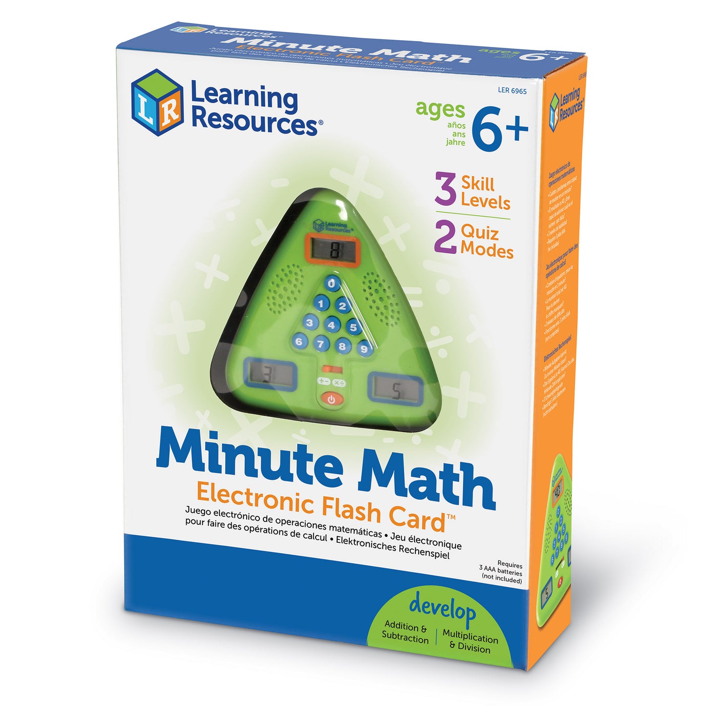 Minute Math Electronic Flash Card