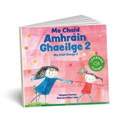 Mo Chuid Amhráin Ghaeilge 2